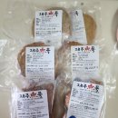 주식회사푸드랑 이미지