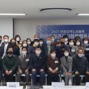 원미마을관리사회적협동조합 이미지