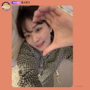 레드벨벳 슬기 갑작스런 커밍아웃..........jpg 이미지