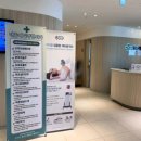 유현종정형외과의원 이미지