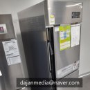 (주)서울루션