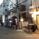 카페니와공방 | 신사동 가로수길 카페추천: 가죽공방 새들러 하우스! 강추해요