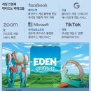 뉴빅스튜디오 이미지