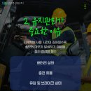 화성지게차