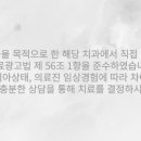 견공작소 이미지