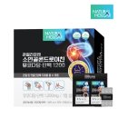 (주)올가 이미지