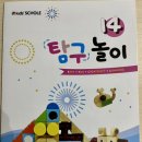 크리에이티브문어 이미지