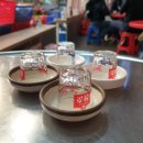 임채환참치정육점 이미지