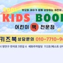 만석로5번길 이미지