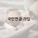 세무회계우주