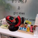 뉴룩메이크업 이미지