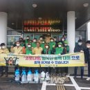 하도리 경로당 이미지