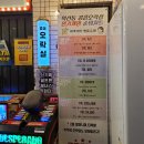 궁오락실 이미지