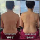 일산출장마사지 | 파주 일산 출장 산후마사지 홈테라피 마미라인 이용후기