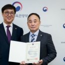 국립정동극장 이미지