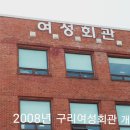 판소리·민요(B) 이미지