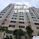 창신할인마트 이미지