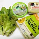 임실정마트 이미지