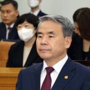 [사설]이종섭 결국 사퇴… 25일간 헛발질에 상처 입은 한국 외교 이미지