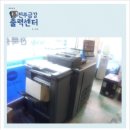 전주복사 추천 전주금강출력센터