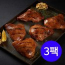 제너시스비비큐 - 송파구 법원로 127 | 제너시스비비큐