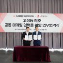 청암수퍼 이미지