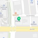 내포S한의원 이미지