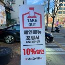 법원,검찰청(37074) 이미지