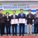 경희사이버대학교 이미지