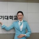 우리인재교육원 이미지