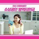위킵(주) 이미지