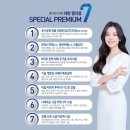 대방엘리움공인중개사사무소 이미지