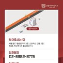 호랑이이비인후과의원 이미지