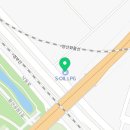 물금LPG충전소 이미지