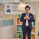 지체장애인협회 사무실 | (사)서울시지체장애인협회 동작구지회가 사무실 이전했습니다~