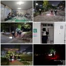 🚨 240417 평택 자율방범 야간 방범순찰 및 불법 촬영 카메라 탐지 활동 이미지