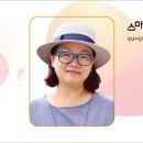 뉴서울세탁소 이미지