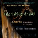 북구문화센터 이미지