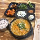 돈꿀돼지국밥화명점 | 얼큰한 국밥이 생각날 때? 매콤국밥 🌶️ | 화명동 돼지국밥 맛집 돈꿀돼지국밥 화명점