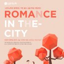 골드 결혼정보 이미지