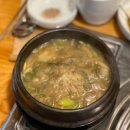 우정원 카카오 검색결과