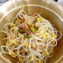 새암물왕코다리 이미지