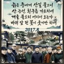 기쁨의 만들기 기술 이미지