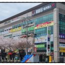 중리롯데캐슬 상가 앞 네이버블로그