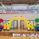 착한아이지역아동센터 이미지