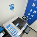 인쇄 단 돈 70원 무인 프린트카페 사가정역점 | 보조배터리 대여 “충전돼지” 서비스도 있네?