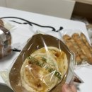 오산대림점 뚜레쥬르 이미지