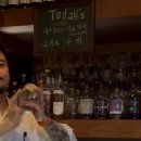 대구 반월당 2차로 분위기 좋은 칵테일바 약전 _ 수제 칵테일과 위스키로 채우는 나만의 시간