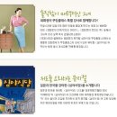 쿠킹클래스 이미지