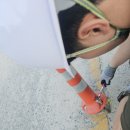 향교로53번길